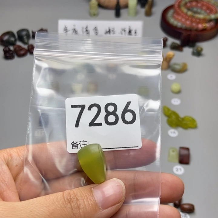 夕***蛇纹石玉未镶嵌项链