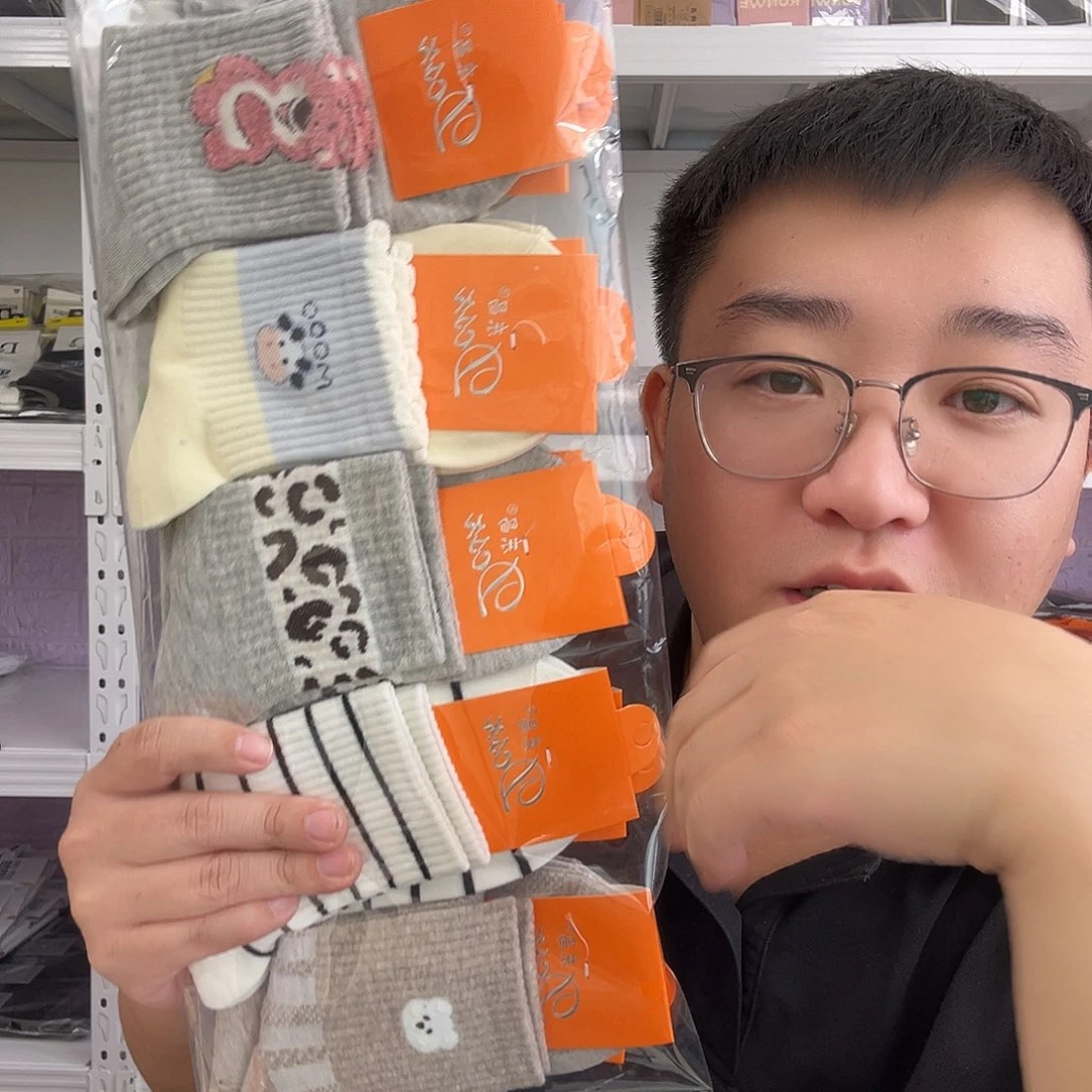 棉微脏微瑕，10双女均码