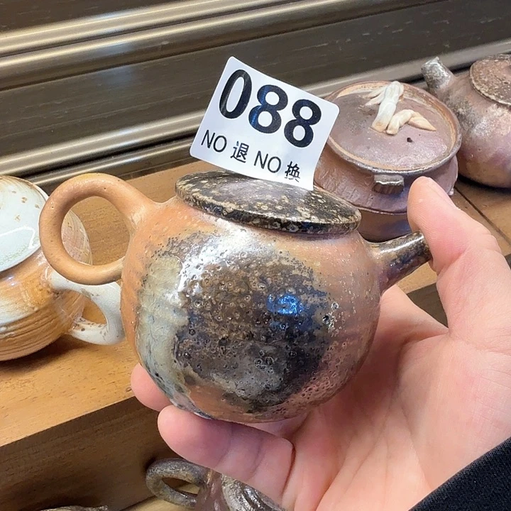 茶壶粗砂柴烧福利心哦的