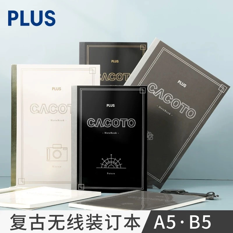 Plus/普乐士塔罗牌笔记本学生用无线胶装本