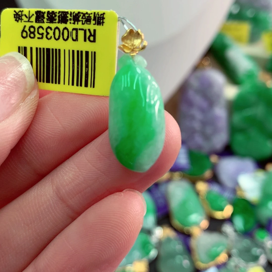 翡翠18K金镶嵌吊坠(不含链)