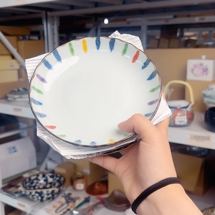 十草三件套88888888