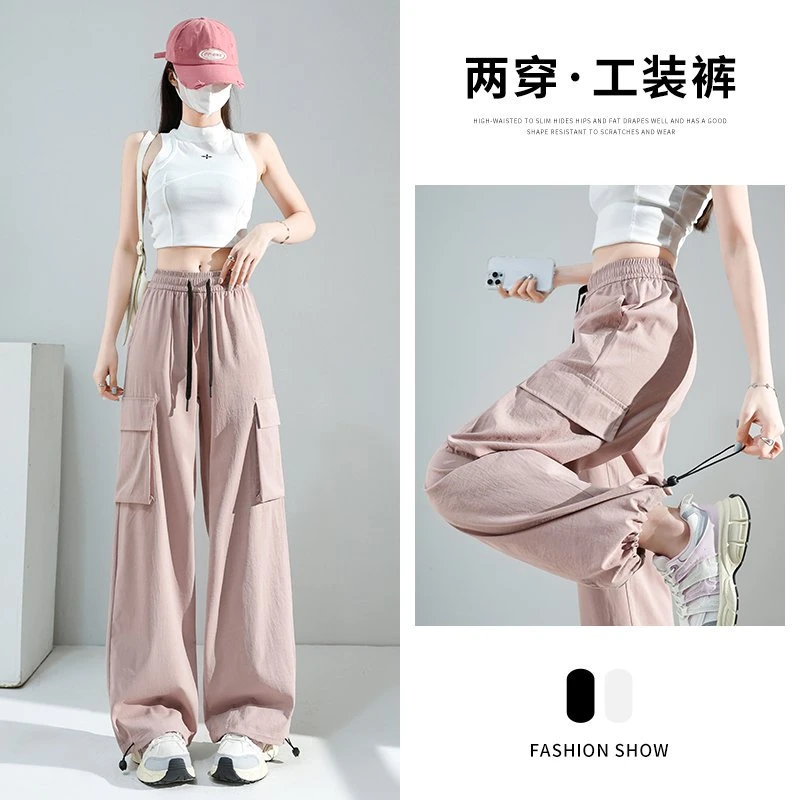 美式高腰工装休闲裤女夏季2025薄款宽松显瘦垂感直筒裤