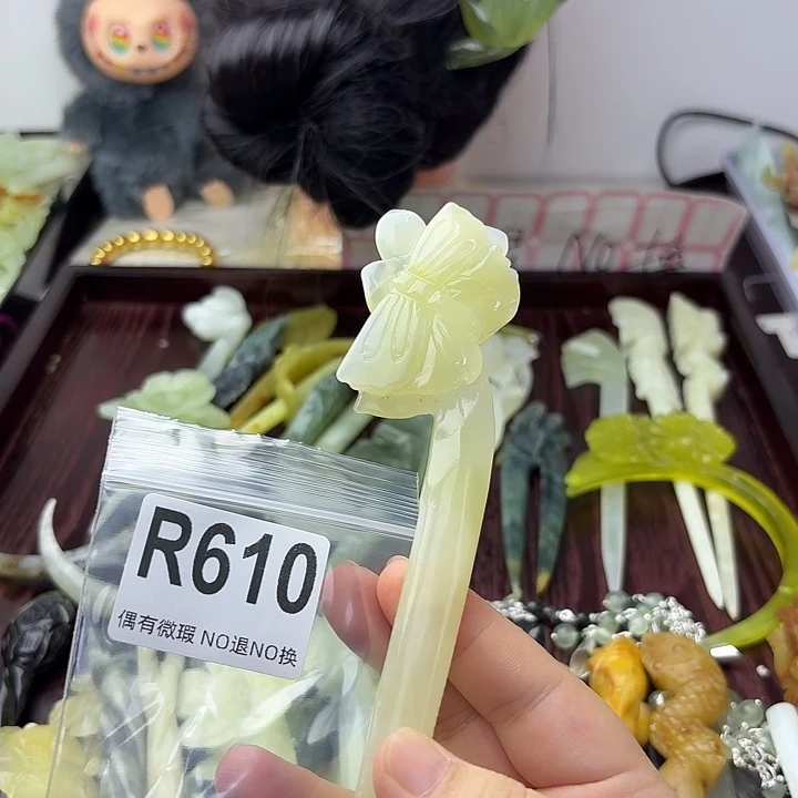 简***乐蛇纹石玉合金发饰
