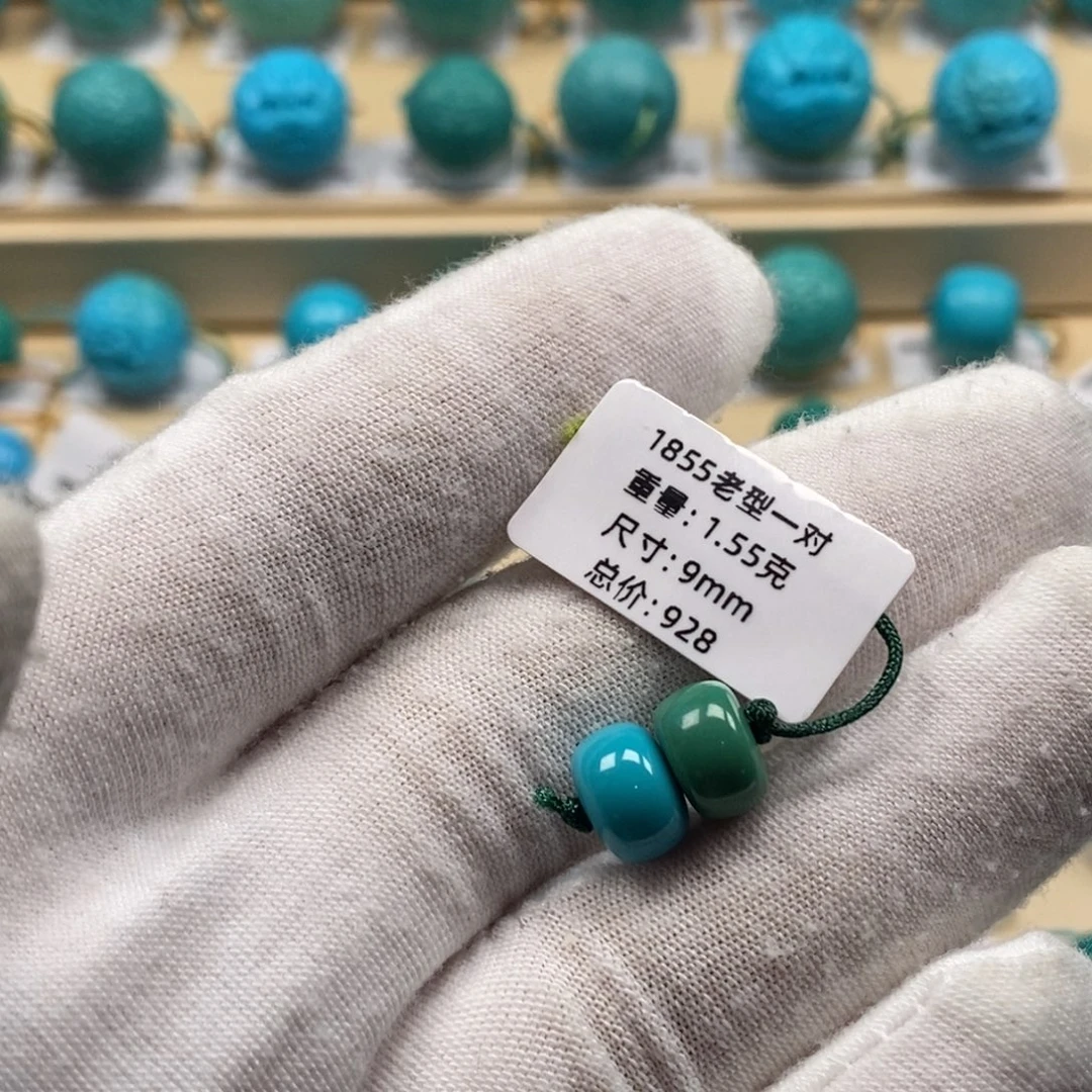 绿松石未镶嵌精品高瓷绿松石哦