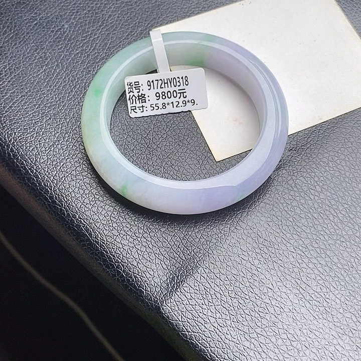 未镶嵌手镯翡翠55➕圈口