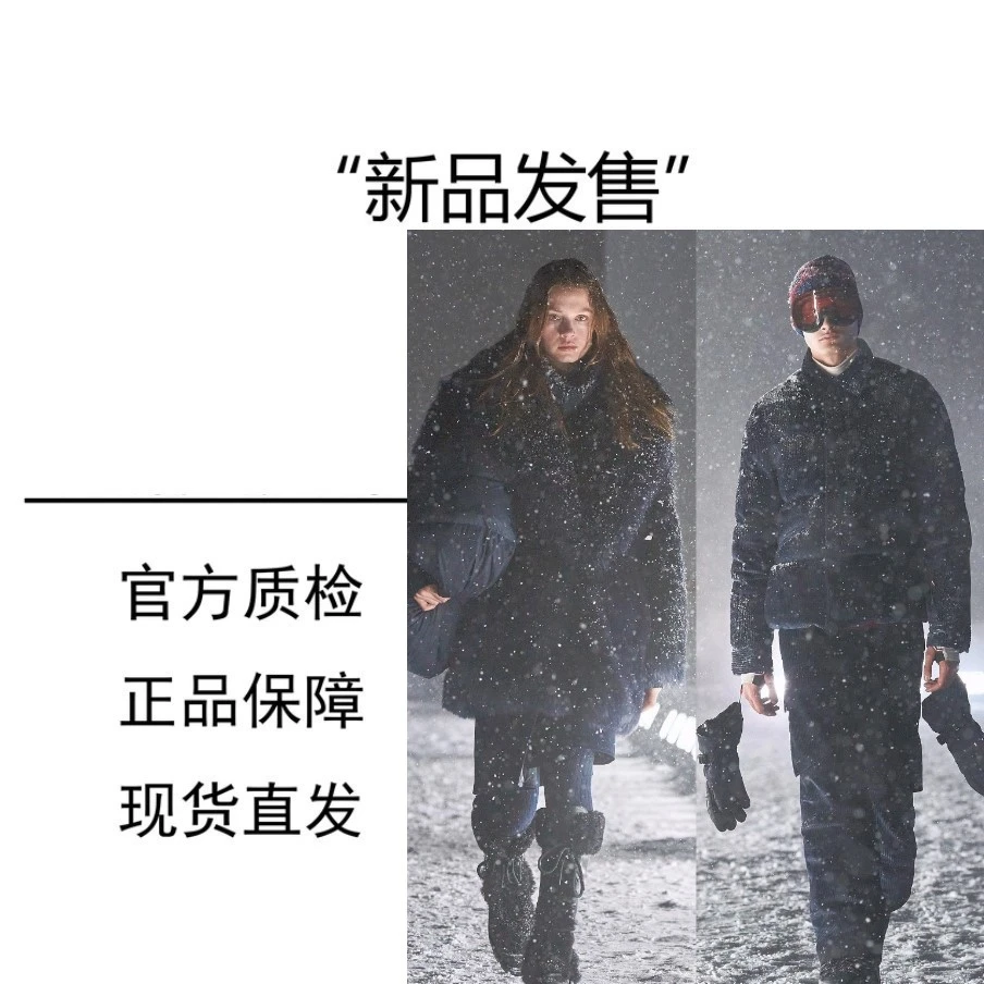 DST1户外轻奢长袖秋冬季卫衣拉链新款