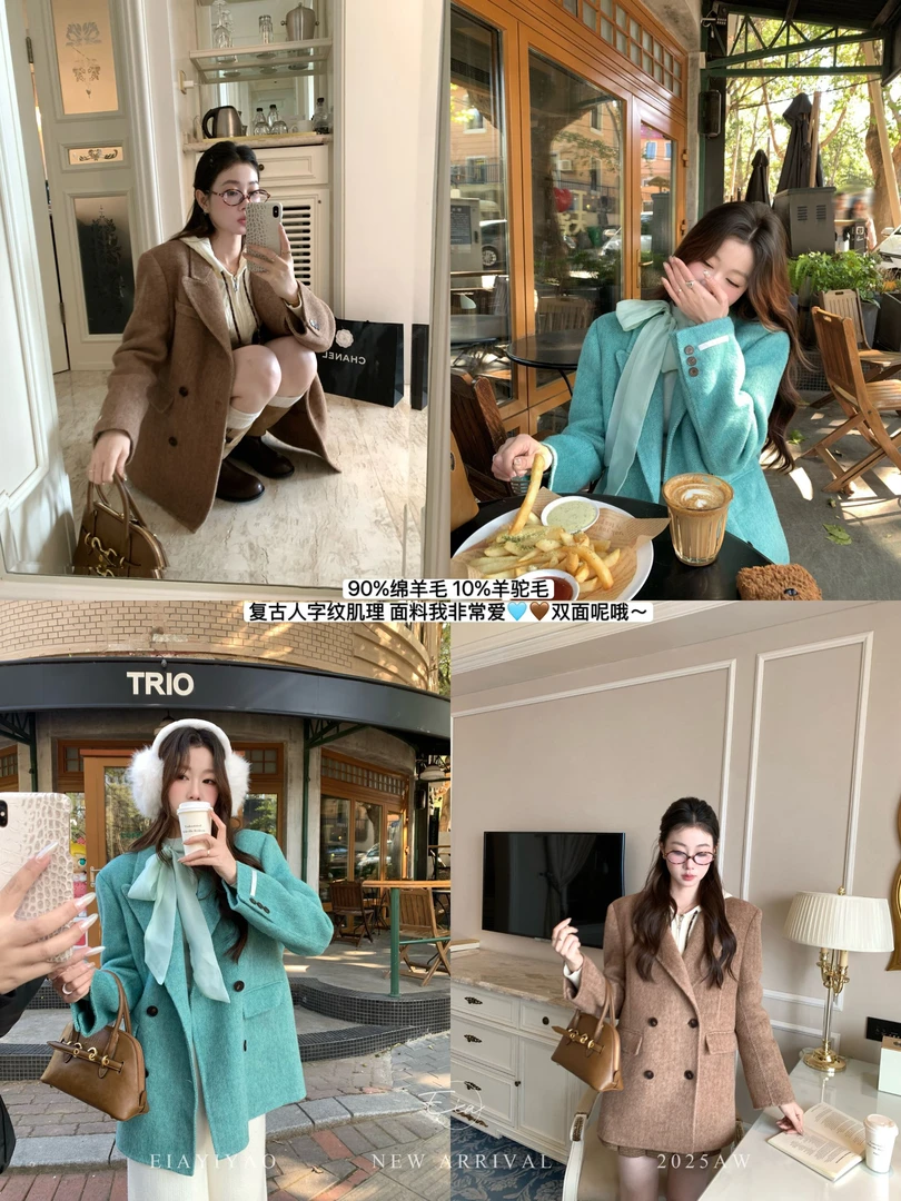 EIA一尧【英黎美术生】90绵羊毛10羊驼毛双面呢西装气质廓形外套女