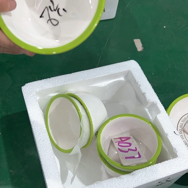 新骨瓷4.7英寸8只装