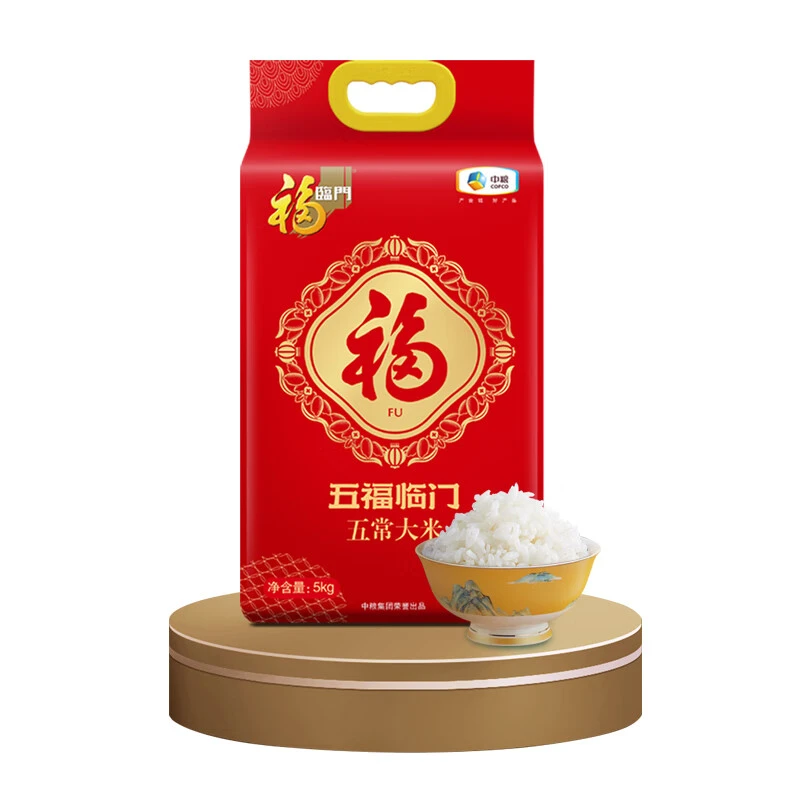 福临门五常大米5kg