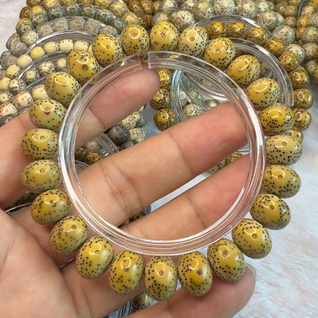 星月菩提手串石玉料月朗星稀黄金瞳火龙果星苹果珠12/9