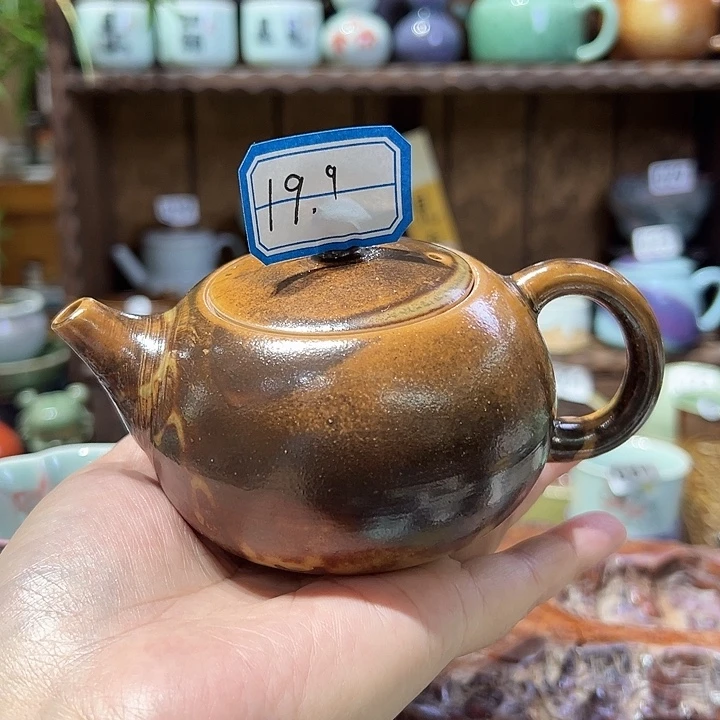 龙泉敬悦青瓷品茗杯