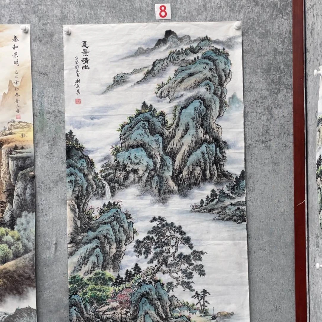 国画绘画刘广其画芯