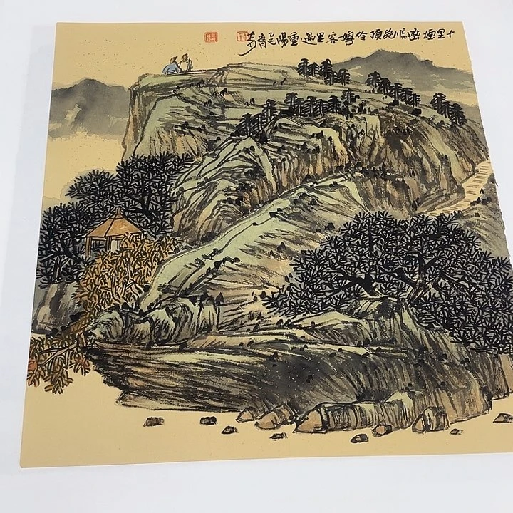 姜奇老师山水作品45×48