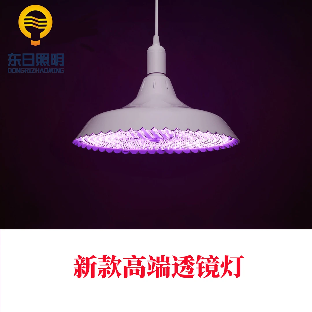 【活动中新品】高端透镜冷光超亮鲜肉灯源头工厂猪肉灯超市灯LED