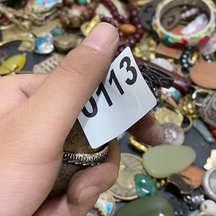 用****)光明的未来发展潜力巨大0113