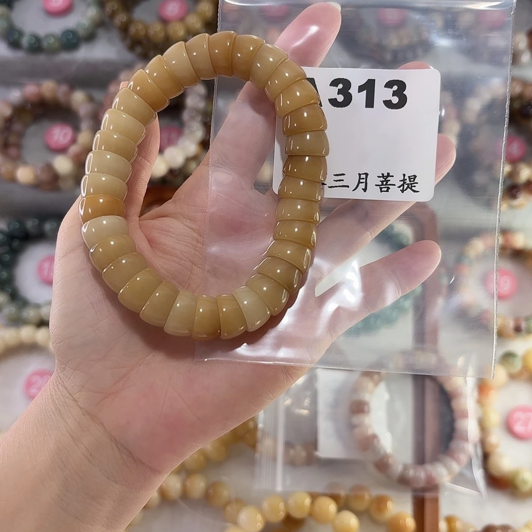 皮***菜菩提根/象牙果吊坠