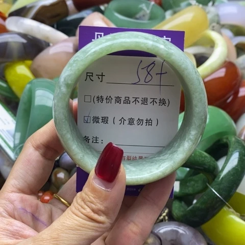 蛇纹石玉手镯未镶嵌