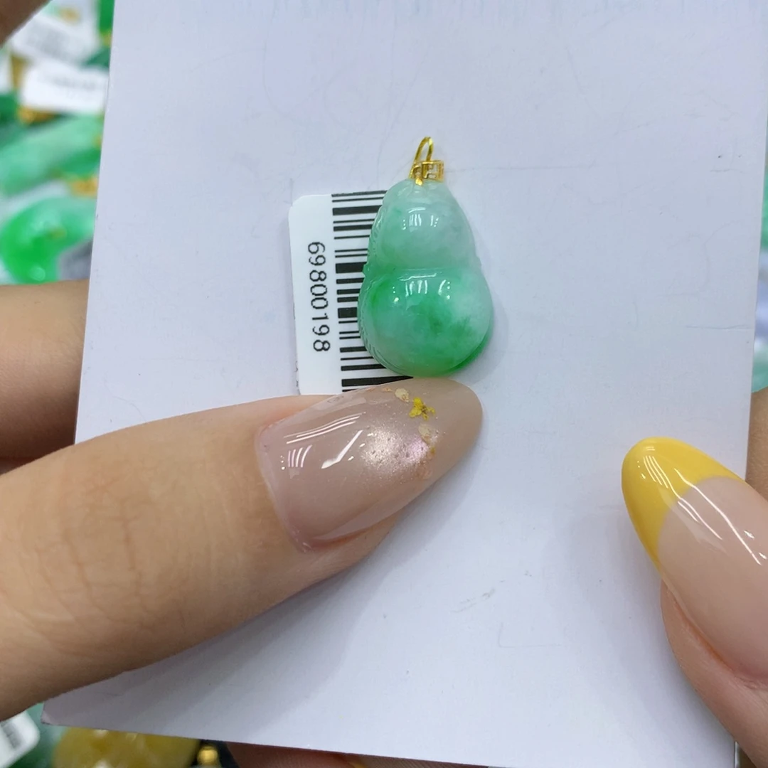 颈饰18K金镶嵌翡翠