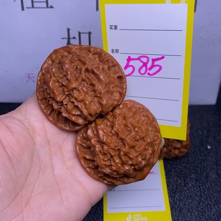 把件文玩核桃585/51官帽