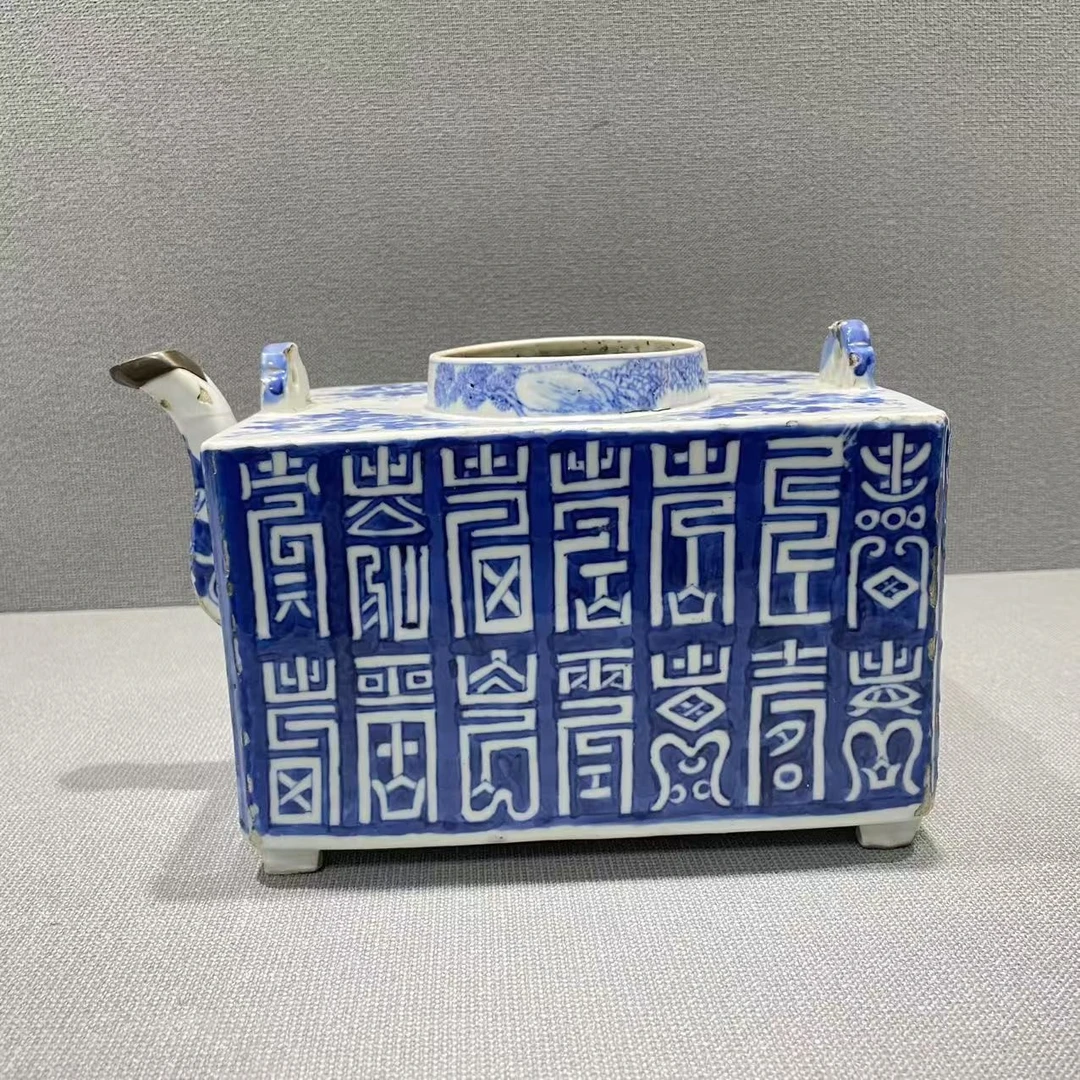 15 40 清中期 青花寿字壶 -516