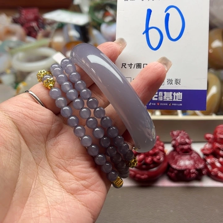 石英质玉手镯未镶嵌