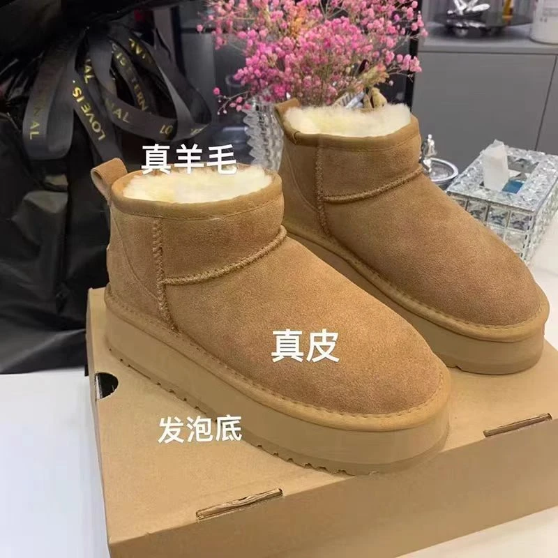 真皮羊毛冬季经典常规时尚雪地靴舒适加厚