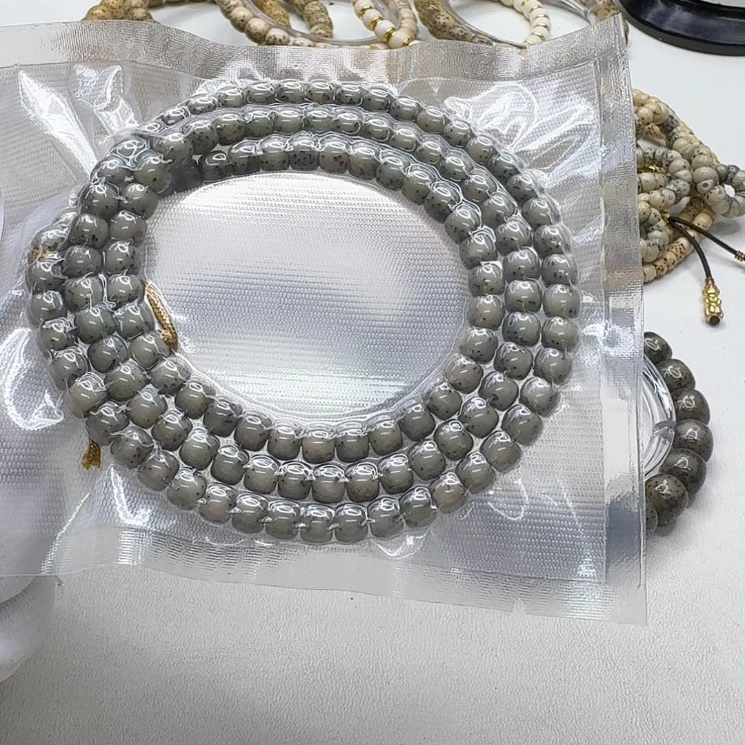 星月菩提吊坠45梵天绿冰糖河豚6左右108