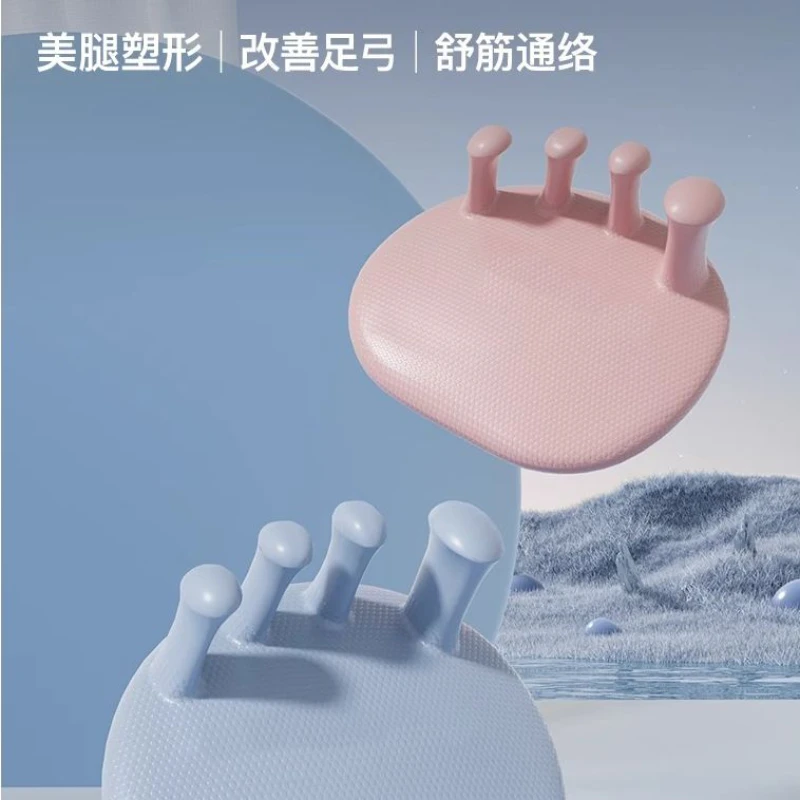 足弓训练辅助器脚趾足底力量锻炼器材扁平足日常矫正辅助工具