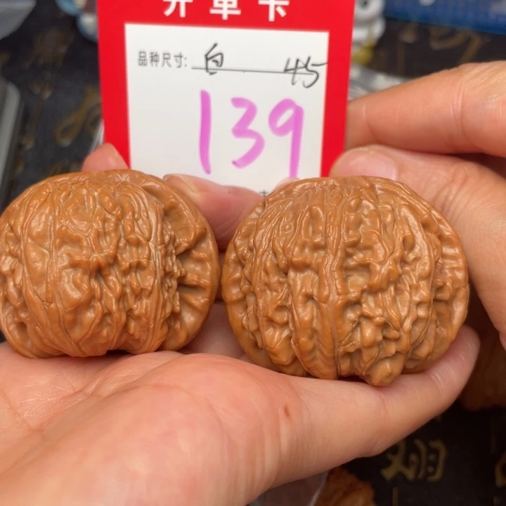 吊坠桃核文玩的好