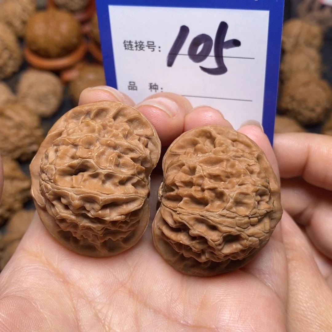 文玩核桃把件宫灯全品40。 105