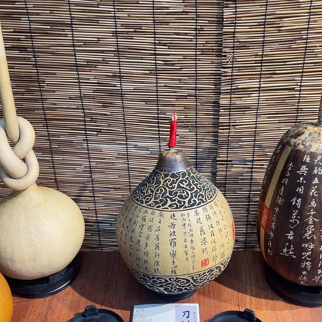 仙**针葫芦8888889999998888888