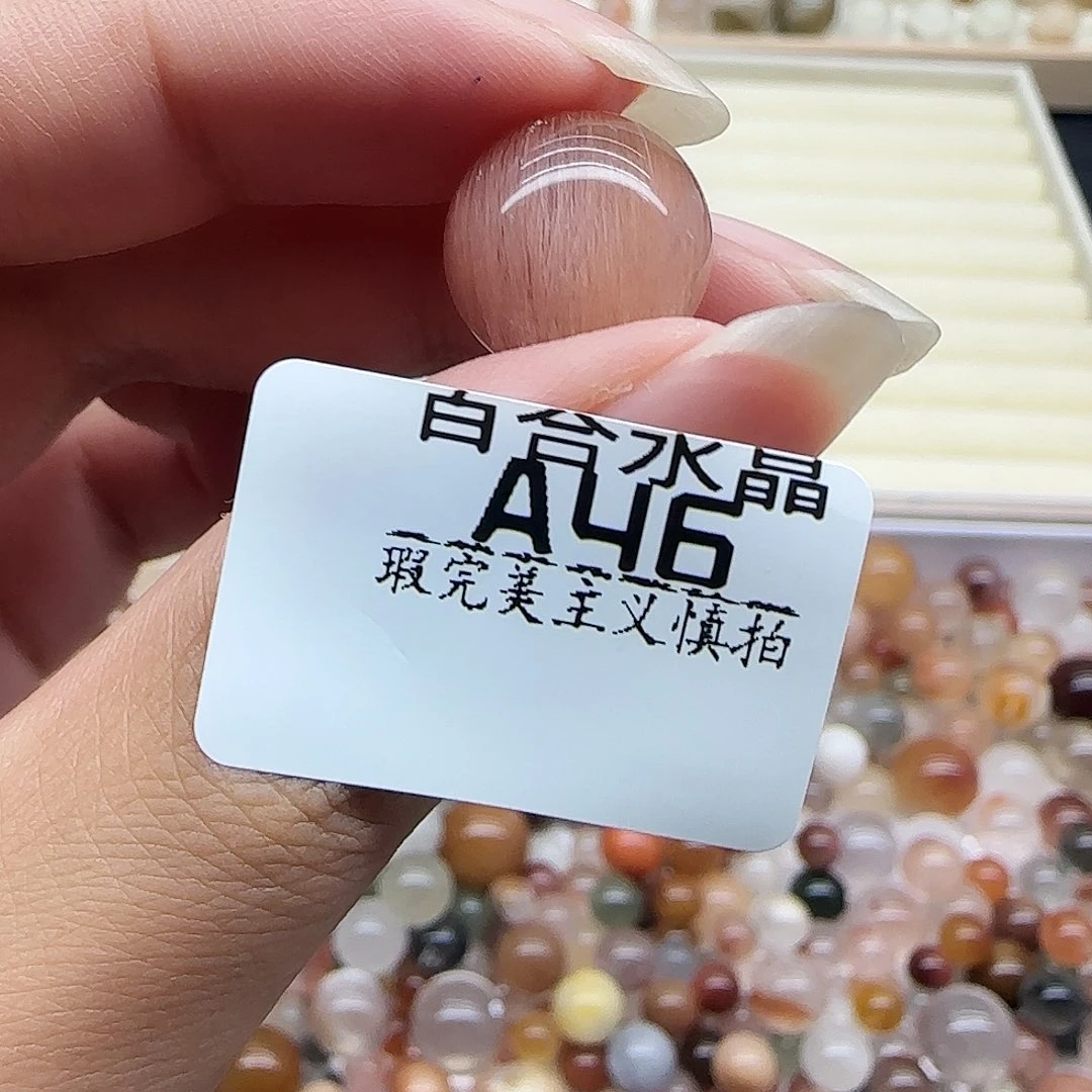 未镶嵌手链水晶C*W