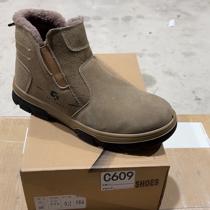 编码609号。棉42码防砸防刺劳保鞋。