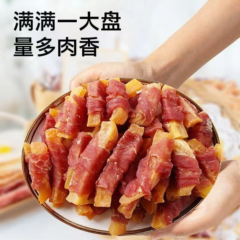 磨牙棒狗狗宠物零食鸭肉绕薯条干磨牙洁齿易消化适合大小型犬手工