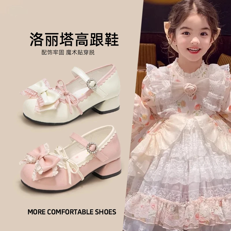 儿童高跟鞋洛丽塔鞋子2025新款公主鞋女童单鞋粉色小皮鞋配裙子春