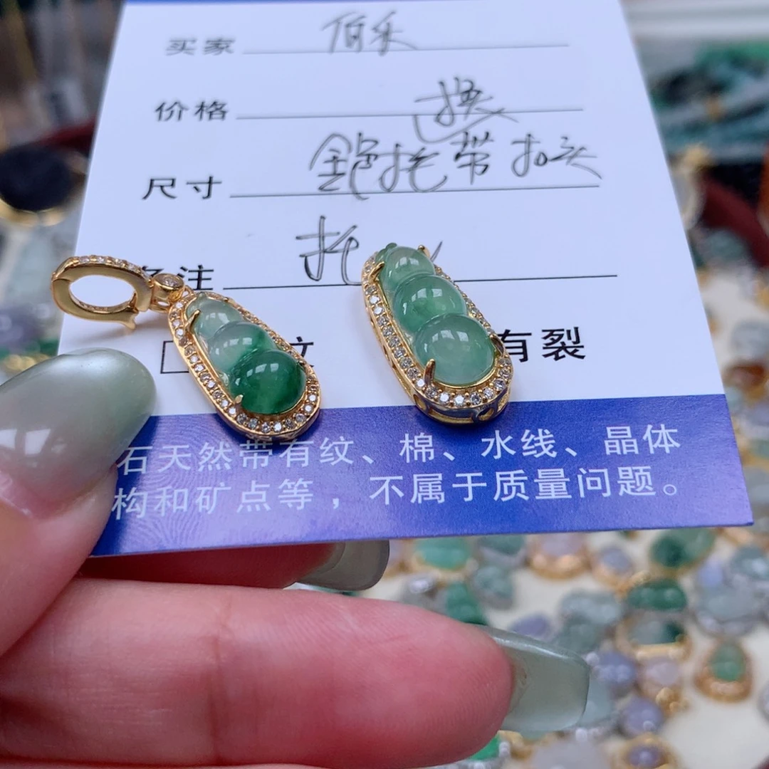 颈饰银S925镶嵌翡翠伯*豆子