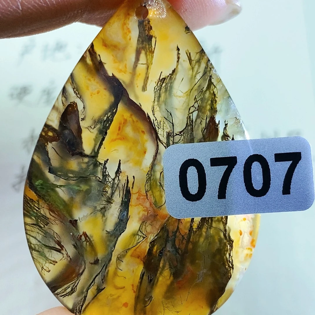 未镶嵌颈饰玛瑙/玉髓敬*