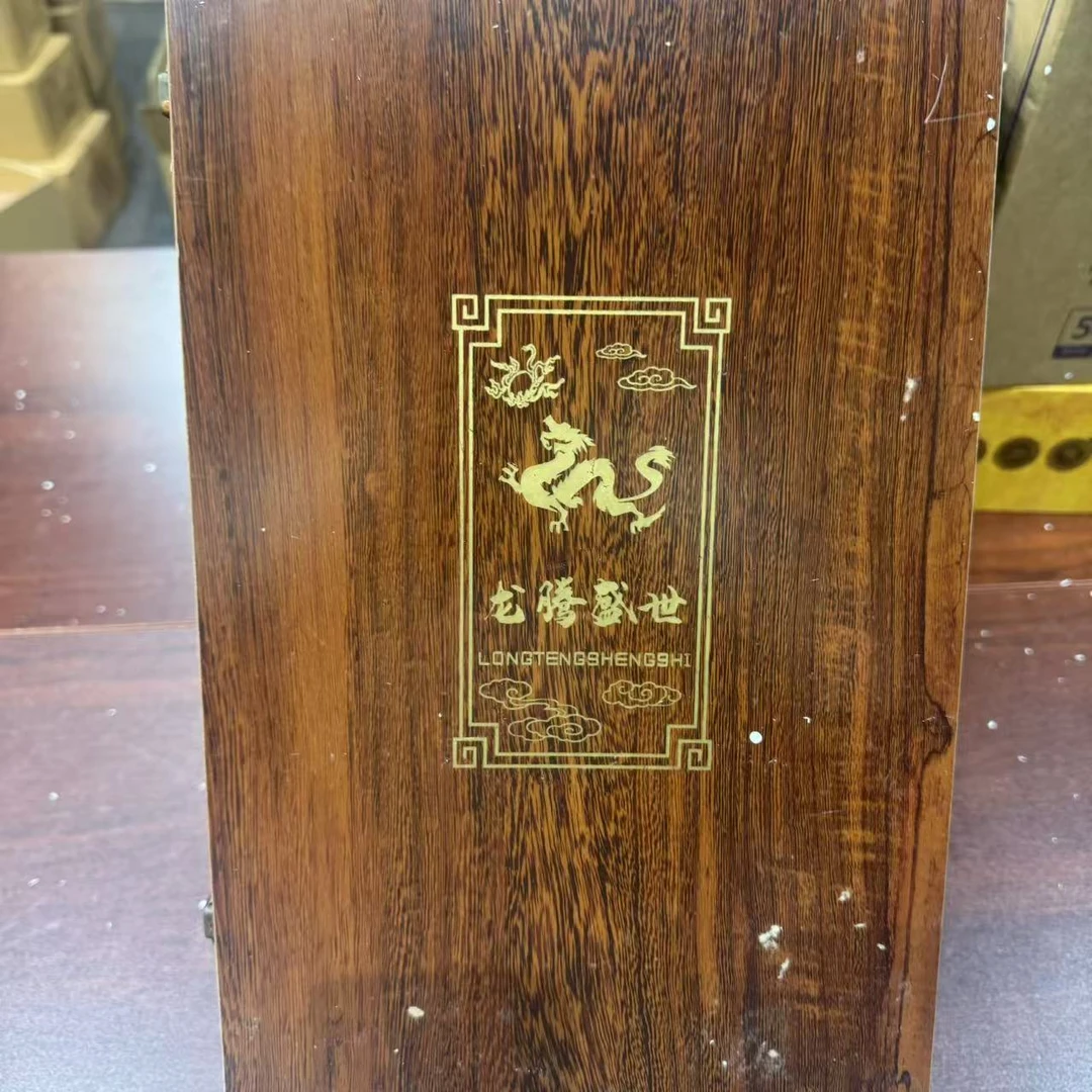 韵之源BY 龙腾盛世 浓香型白酒70货号52度