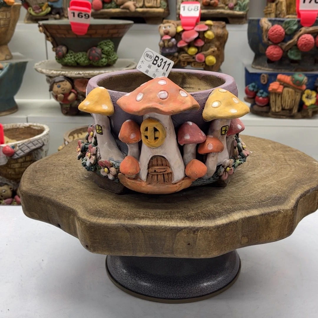 花盆311陶然瑕疵福利