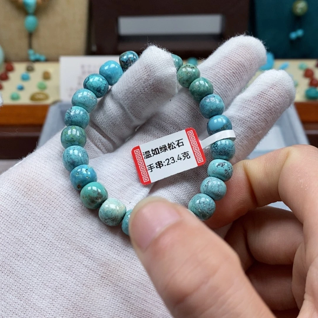 未镶嵌绿松石配饰