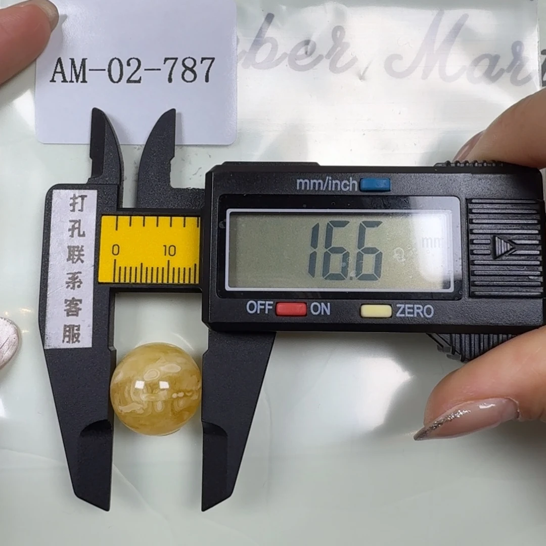 蜜蜡未镶嵌珠宝奇石微瑕打孔不退换