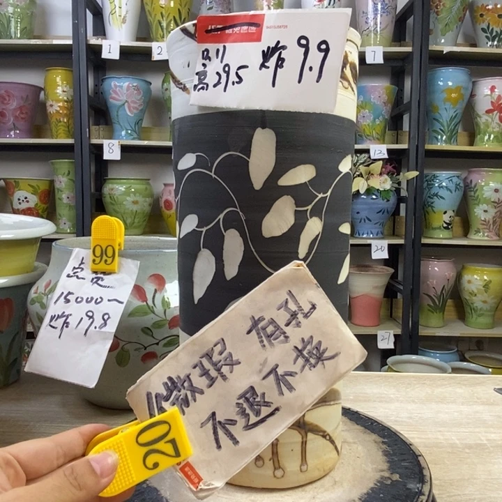 景德镇高温陶瓷花盆