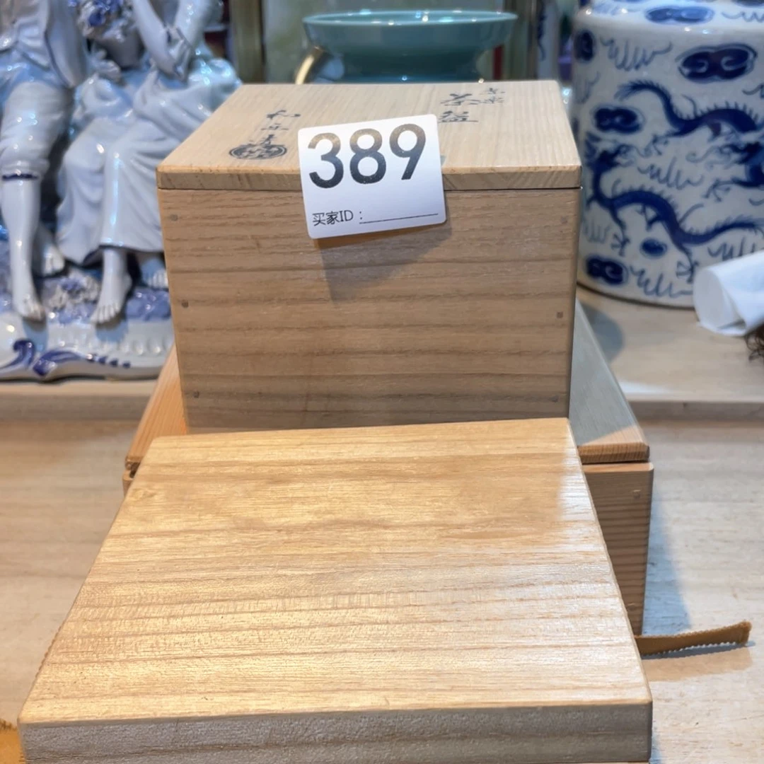 E****一工艺美术品工艺美术品