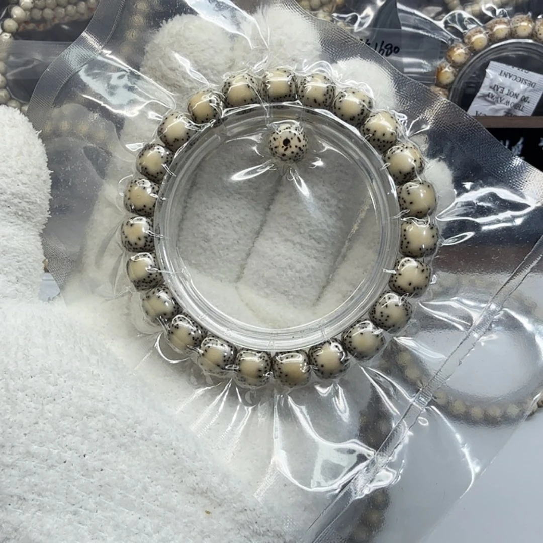 A***n星月菩提吊坠10/9双留白