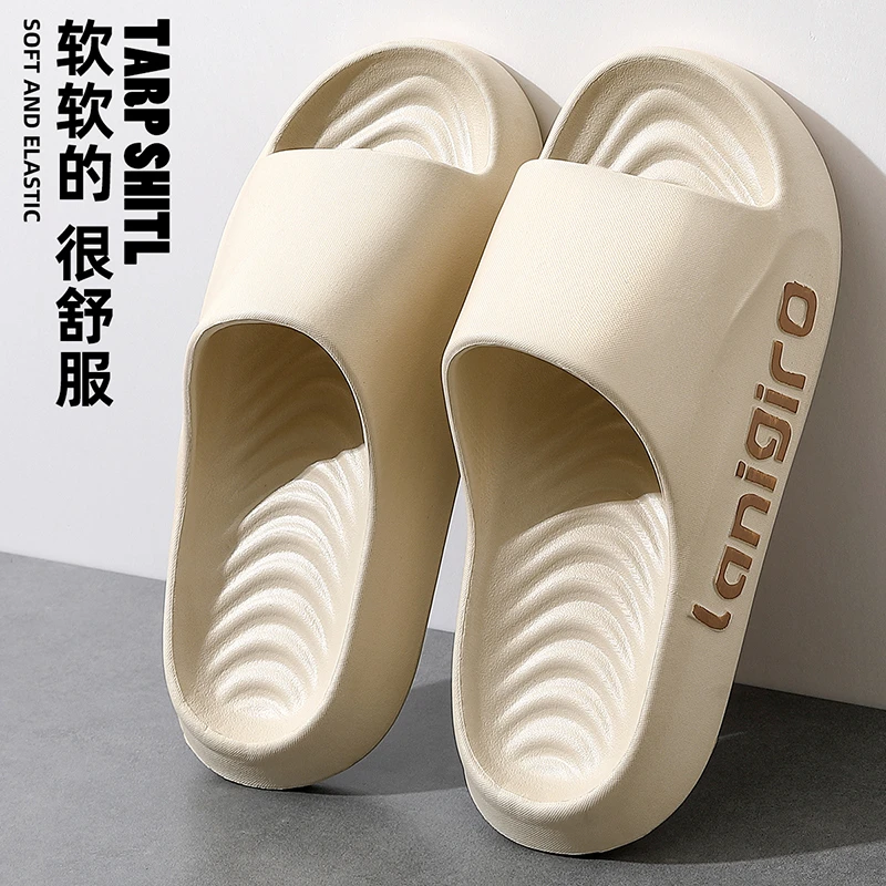 猫力EVA不臭脚拖鞋男士夏季2025新款厚底踩屎感洗澡防滑凉拖鞋男