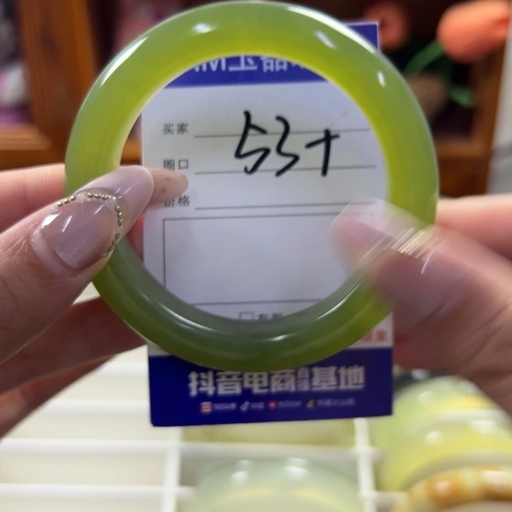 蛇纹石玉未镶嵌手镯517