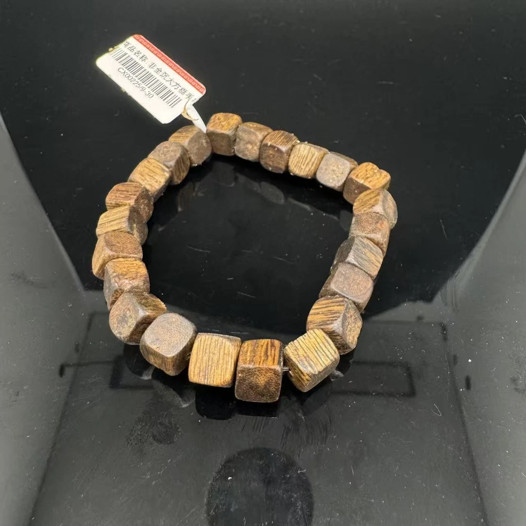 沉香B1004GMD391（多样性发货）非全沉大方糖手串