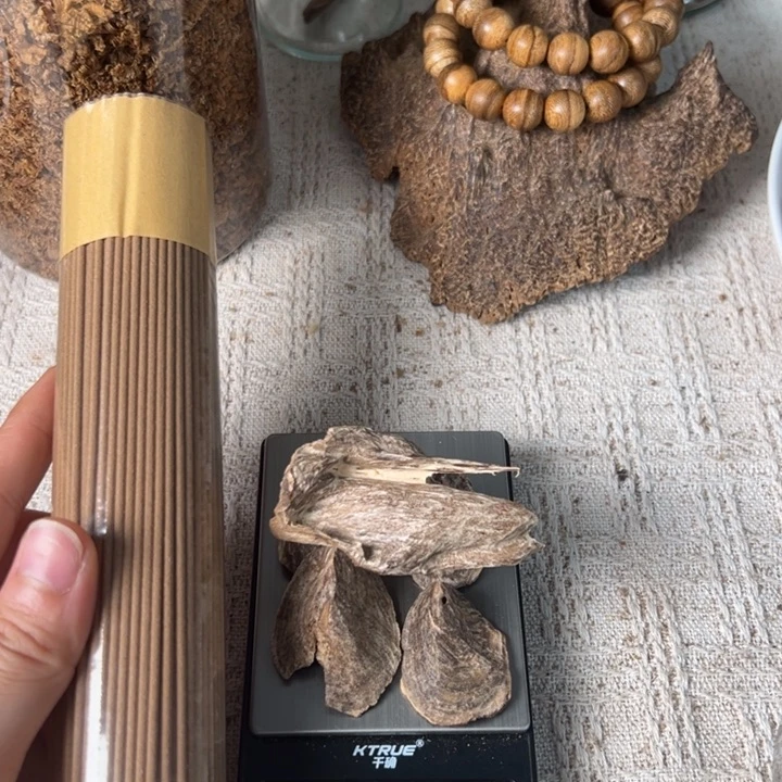 叶***公海南老包壳熏香料6g