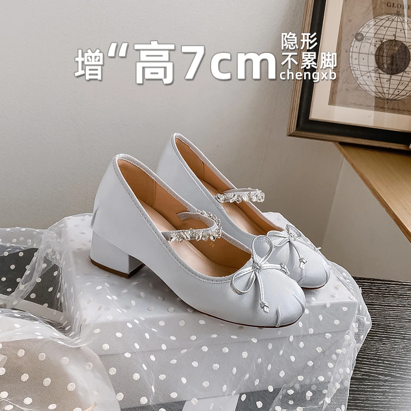 【葡萄茵】7cm内增高蝴蝶结芭蕾舞玛丽珍高跟鞋女水钻小香风单鞋